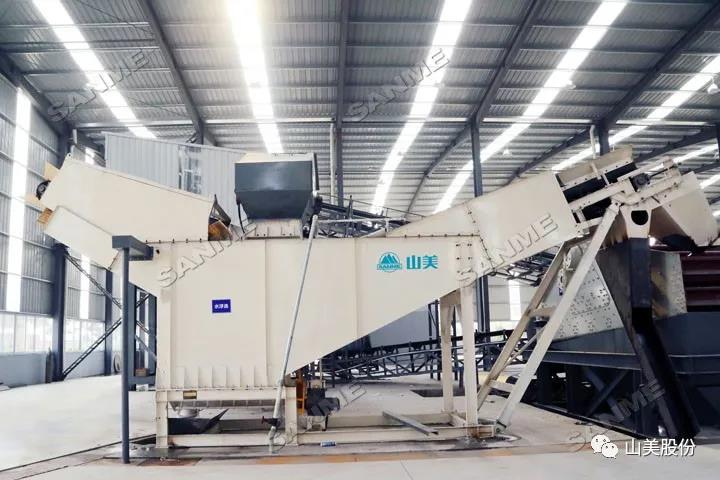 重磅！上海山美股份創(chuàng)新技術(shù)榮獲全國(guó)建筑固廢資源化實(shí)用技術(shù)獎(jiǎng)
