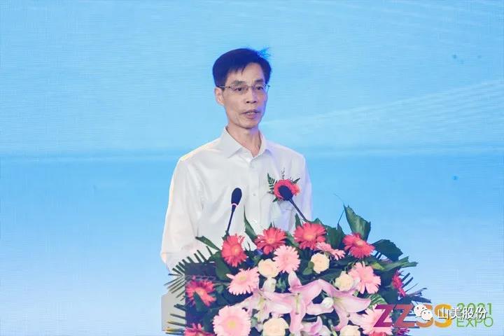 上海山美股份亮相2021鄭州砂石展，T20展位喜迎八方客