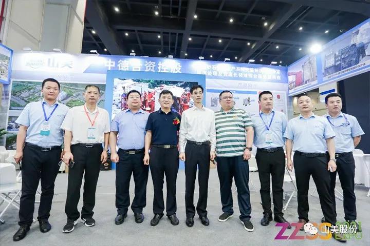 上海山美股份亮相2021鄭州砂石展，T20展位喜迎八方客