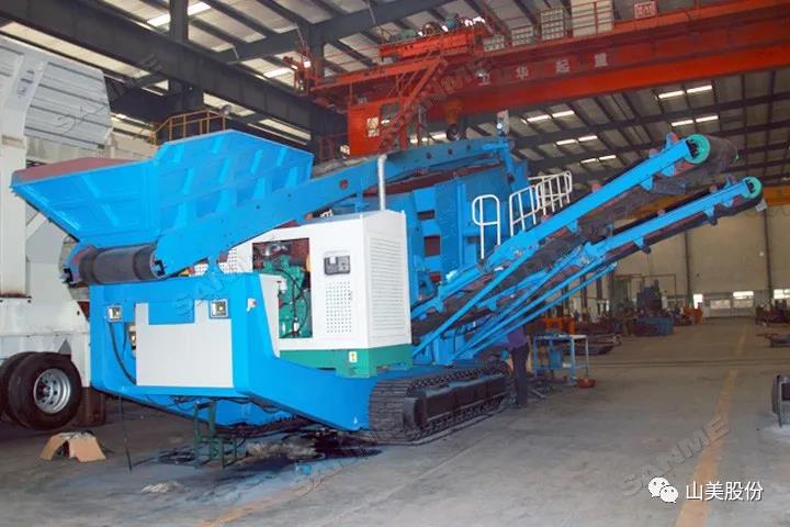上海山美股份｜深耕履帶移動(dòng)式破碎篩分市場(chǎng)，為客戶締造卓越價(jià)值