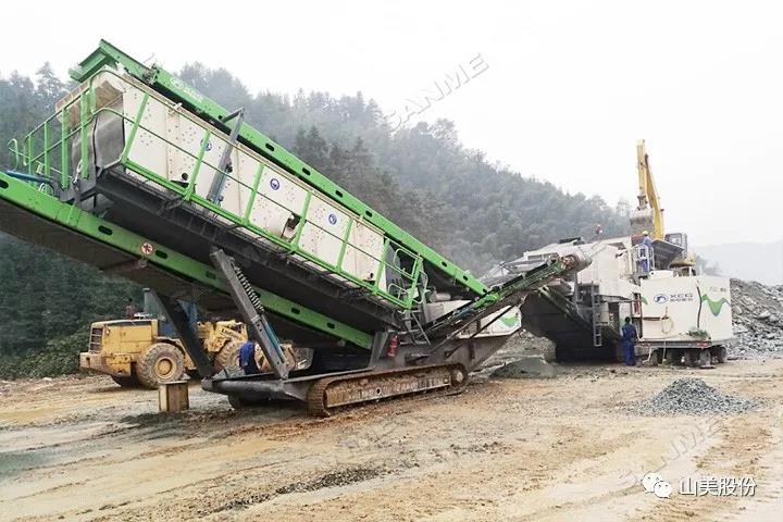 上海山美股份｜深耕履帶移動(dòng)式破碎篩分市場(chǎng)，為客戶締造卓越價(jià)值