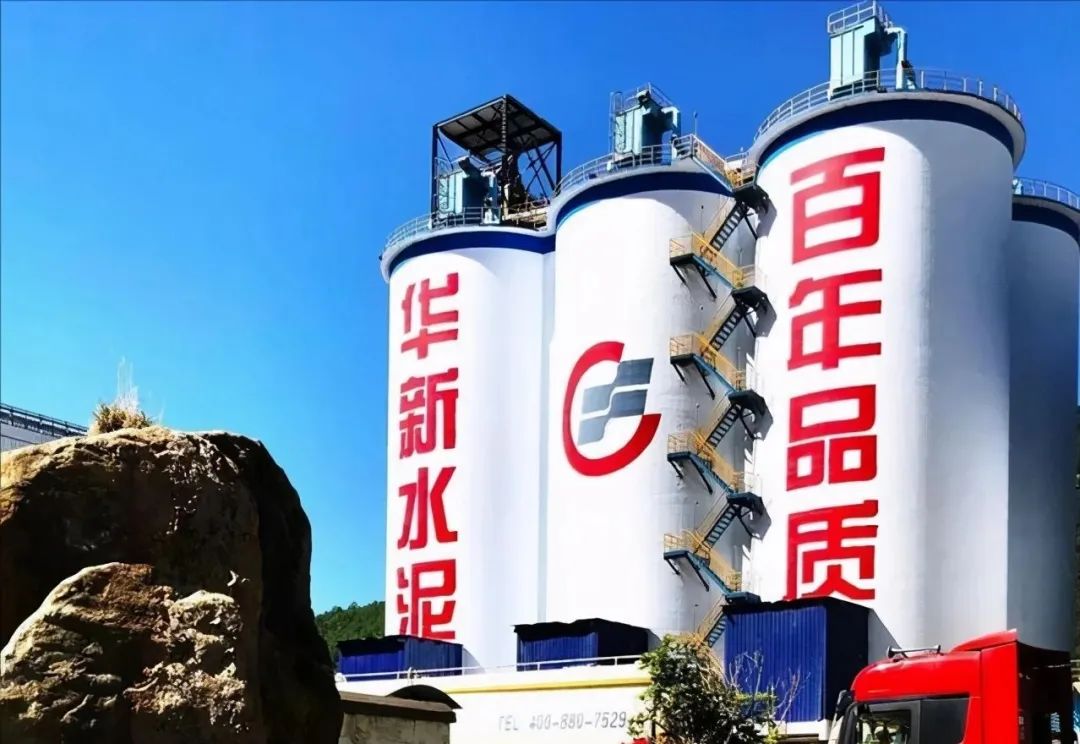 華新水泥半年盈利24.38億，銷售砂石骨料1617萬噸同比增長93%，成為持續(xù)擴張重點！