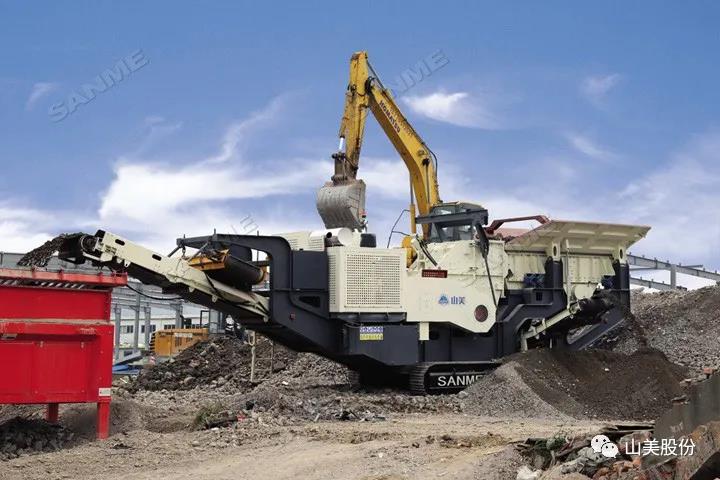 招募｜山美誠(chéng)招履帶式移動(dòng)站經(jīng)銷商，邀您一起共贏未來(lái)