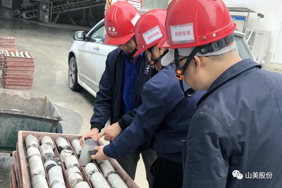 喜訊|上海山美股份多家客戶(hù)成功入圍中國(guó)砂石行業(yè)大型綠色砂石基地