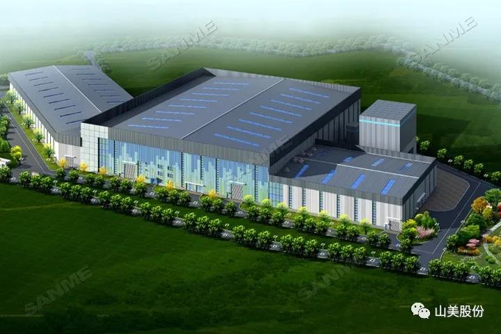 蓄勢待發(fā)｜上海山美股份邀您攜手同行，共贏2022!