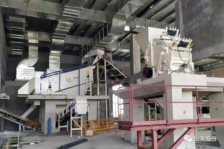 蓄勢待發(fā)｜上海山美股份邀您攜手同行，共贏2022!