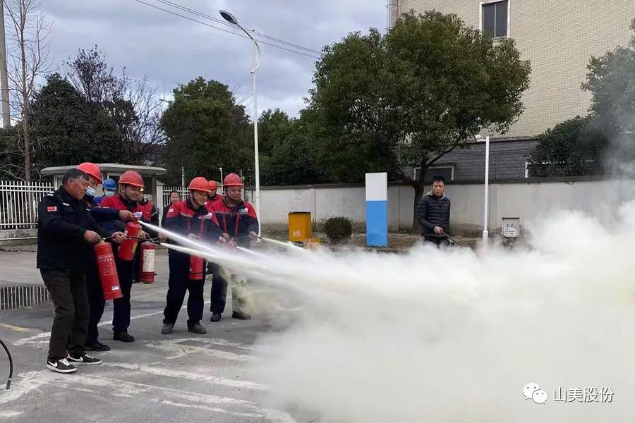 強(qiáng)化責(zé)任意識(shí)、筑牢安全防線，上海山美股份多措并舉抓好安全生產(chǎn)