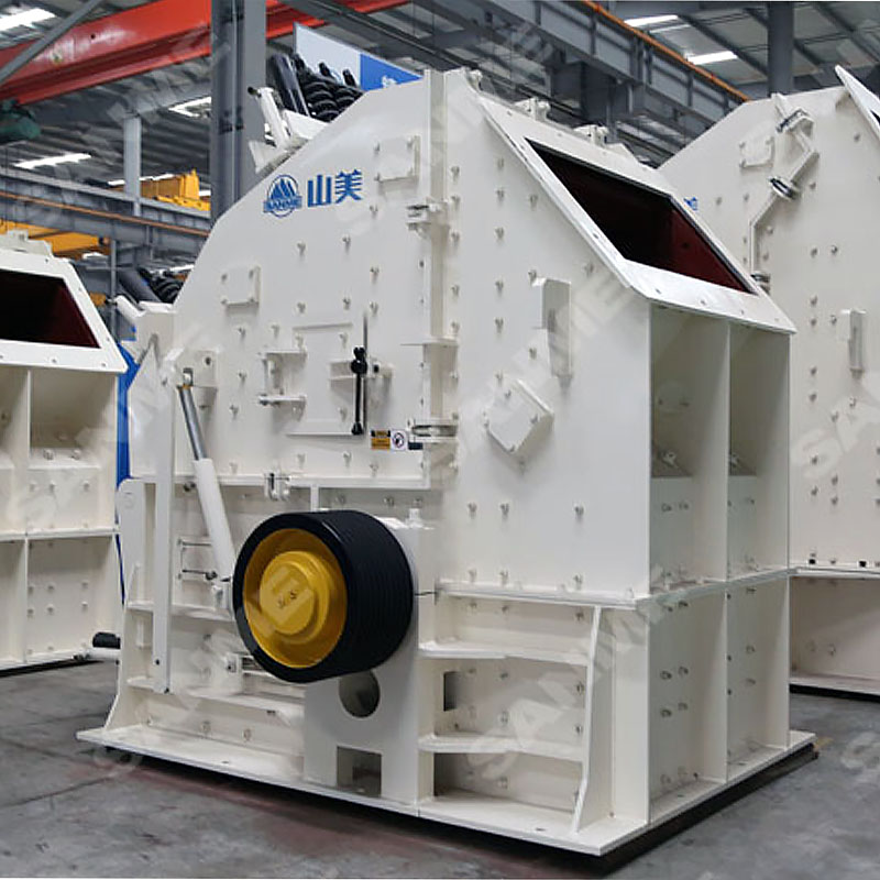 圓錐破碎機(jī)和反擊破碎機(jī)怎么選，以及區(qū)別