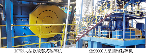 EPC項目｜祝賀海南年產(chǎn)300萬噸鐵尾礦綜合利用生態(tài)示范項目竣工投產(chǎn)！