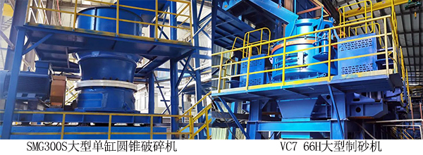 EPC項目｜祝賀海南年產(chǎn)300萬噸鐵尾礦綜合利用生態(tài)示范項目竣工投產(chǎn)！