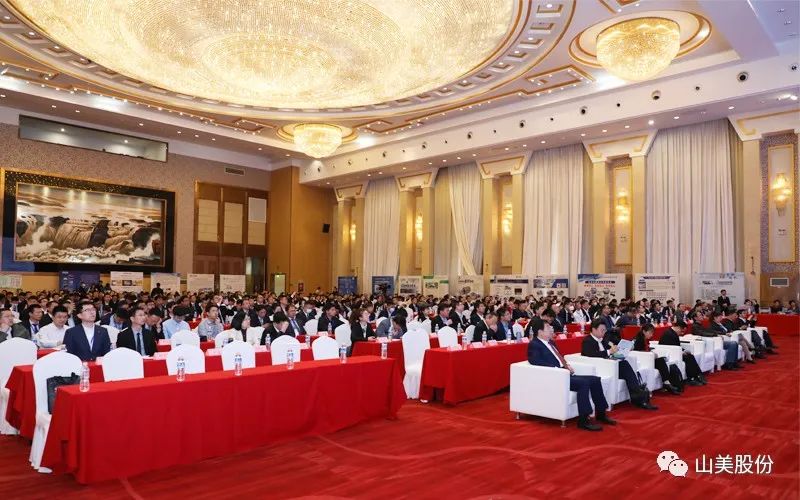 喜報(bào) | 上海山美股份董事長楊安民榮獲綠色礦山創(chuàng)新貢獻(xiàn)個(gè)人獎(jiǎng)，為綠色礦山高質(zhì)量發(fā)展貢獻(xiàn)力量