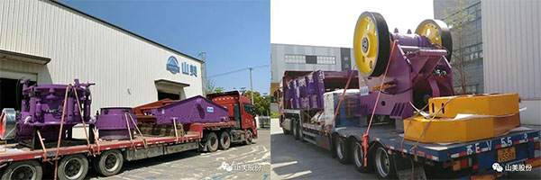 年產(chǎn)值約2.3億！山美助力浙江嘉興建筑垃圾資源化處理新項目建設(shè)