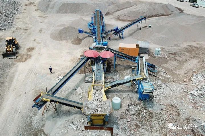 年產(chǎn)值約2.3億！山美助力浙江嘉興建筑垃圾資源化處理新項目建設(shè)
