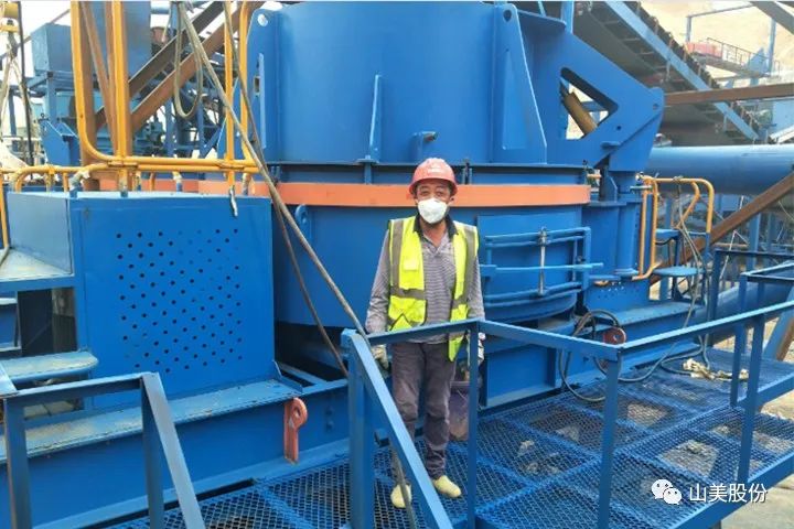 砂石協(xié)會(huì)報(bào)道！上海山美大進(jìn)料、大產(chǎn)量立式?jīng)_擊破碎機(jī)（制砂機(jī)）成功用于東方希望骨料生產(chǎn)線升級(jí)改造項(xiàng)目！