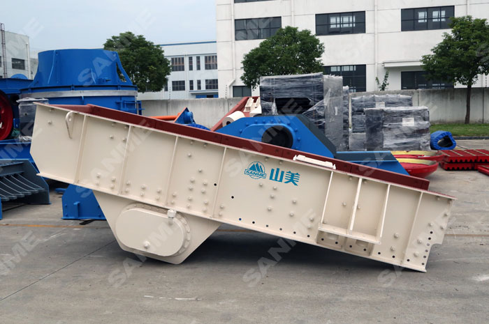 振動給料機 振動給料機