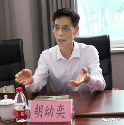 聚焦 | 熱烈歡迎中國(guó)砂石協(xié)會(huì)胡會(huì)長(zhǎng)一行蒞臨上海山美股份鄭州基地指導(dǎo)交流！