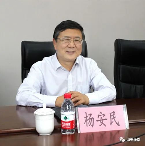 聚焦 | 熱烈歡迎中國(guó)砂石協(xié)會(huì)胡會(huì)長(zhǎng)一行蒞臨上海山美股份鄭州基地指導(dǎo)交流！