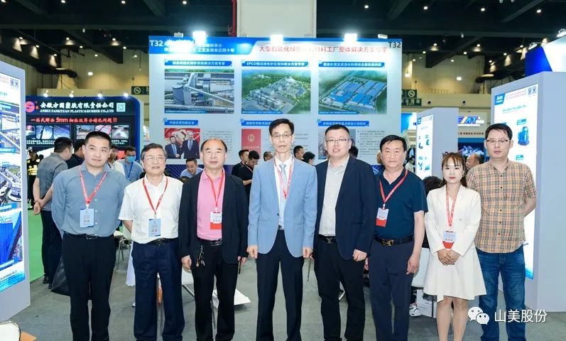 展會｜亮相2023鄭州砂石展，上海山美股份強(qiáng)勢吸睛