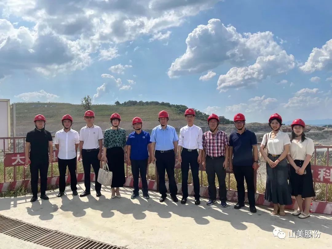 【聚焦】中國(guó)砂石協(xié)會(huì)走進(jìn)重慶，胡幼奕會(huì)長(zhǎng)一行赴上海山美股份兩大優(yōu)質(zhì)合作伙伴考察調(diào)研