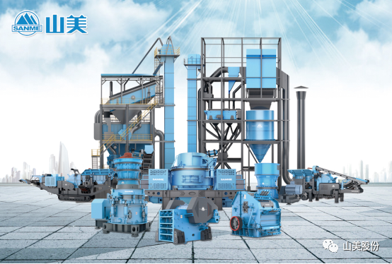 上海山美股份順利通過奉賢區(qū)2022年知識(shí)產(chǎn)權(quán)評(píng)議、專利導(dǎo)航項(xiàng)目驗(yàn)收