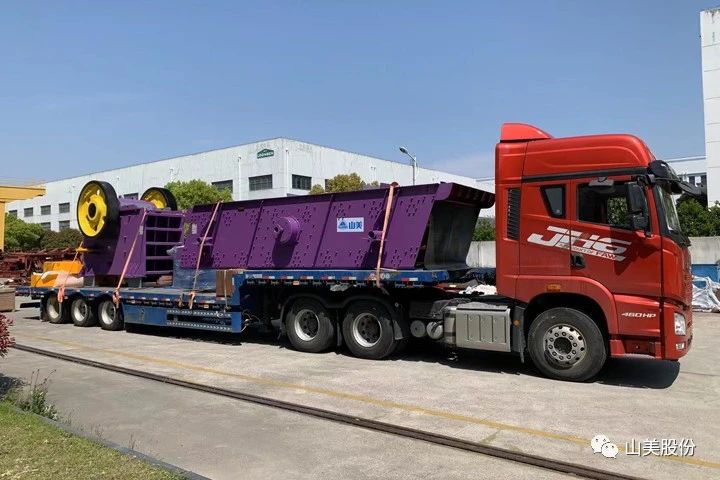 【爆品推薦】遙遙領(lǐng)先！上海山美股份E-YK歐星系列圓振動(dòng)篩