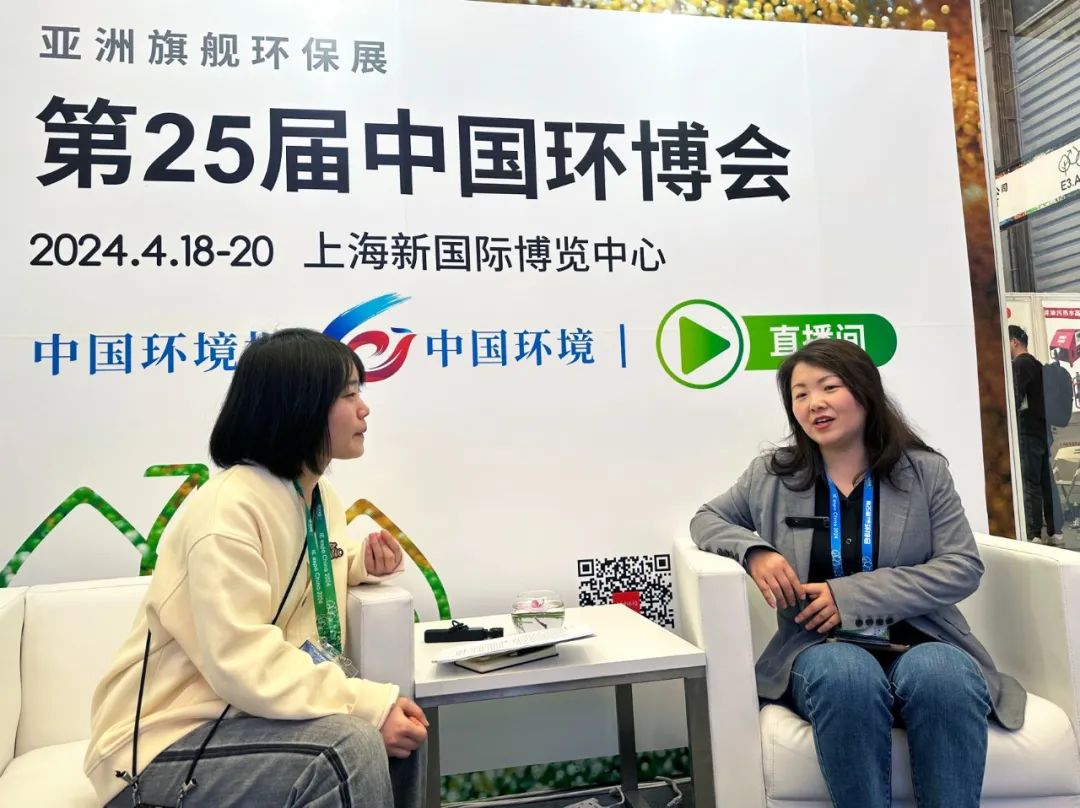 第25屆中國環(huán)博會圓滿閉幕 上海山美股份滿載而歸！