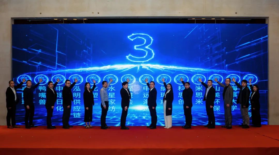 喜訊 | 上海山美股份榮獲“上海生產(chǎn)性服務(wù)業(yè)促進(jìn)會(huì)標(biāo)準(zhǔn)化先進(jìn)標(biāo)桿單位”稱號(hào)！