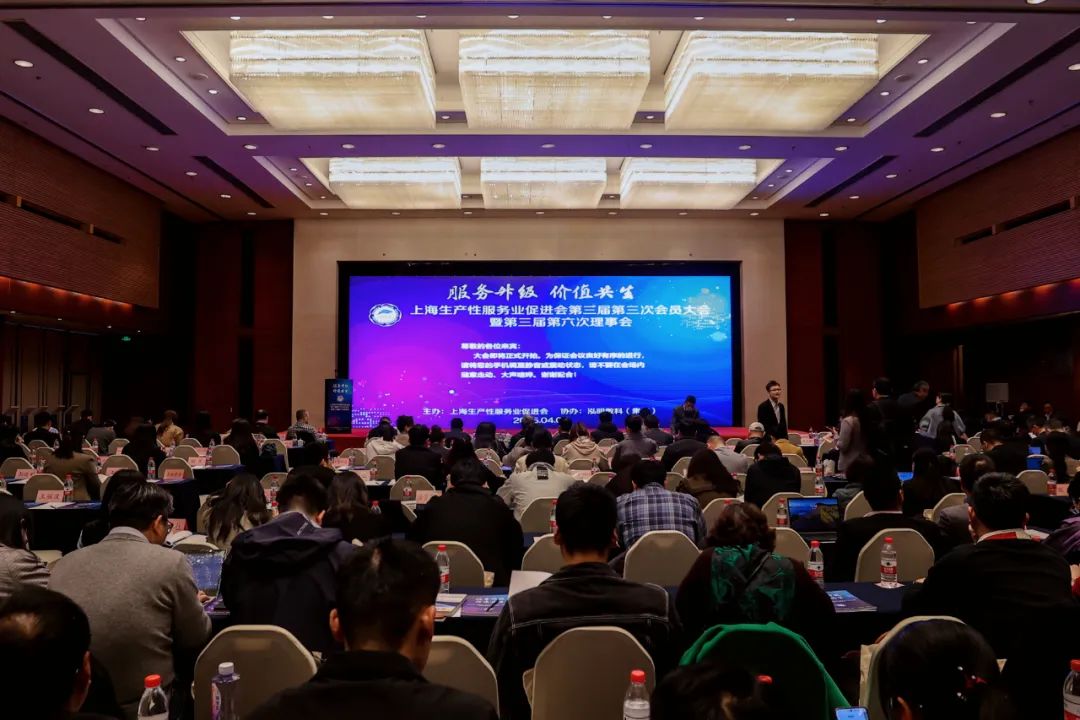 喜訊 | 上海山美股份榮獲“上海生產(chǎn)性服務(wù)業(yè)促進(jìn)會(huì)標(biāo)準(zhǔn)化先進(jìn)標(biāo)桿單位”稱號(hào)！